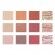 Wild Nature Make-Up Palette