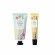 Spring Bliss Small Gift Set