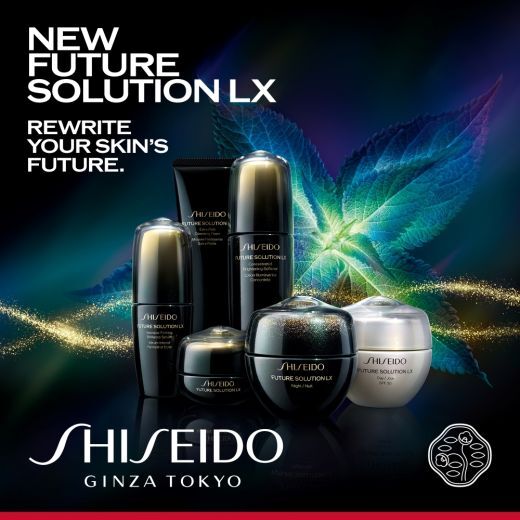 SHISEIDO Future Solution LX Intensive Firming Brilliance Serum Intensyvus stangrinamasis veido serumas