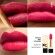 Rouge Pur Couture Lipstick