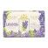 Tuscan Lavender Soap Bar