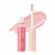 DOUGLAS NATURALS Tinted Lip Oil