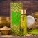 Peace Massage & Bath Oil