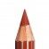 Artist Lips Lip Pencils Nr. 112 Pumpkin 