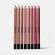 Creamy Soft Lip Liner
