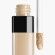 LE CORRECTEUR DE CHANEL