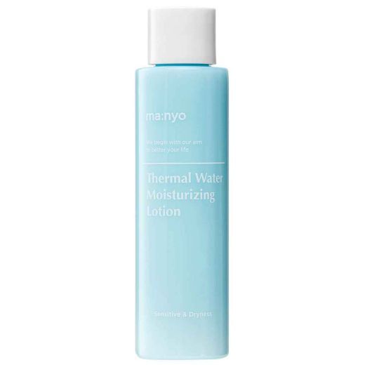 Thermal Water Moisturizing Lotion