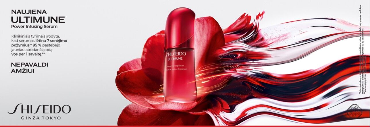 SHISEIDO