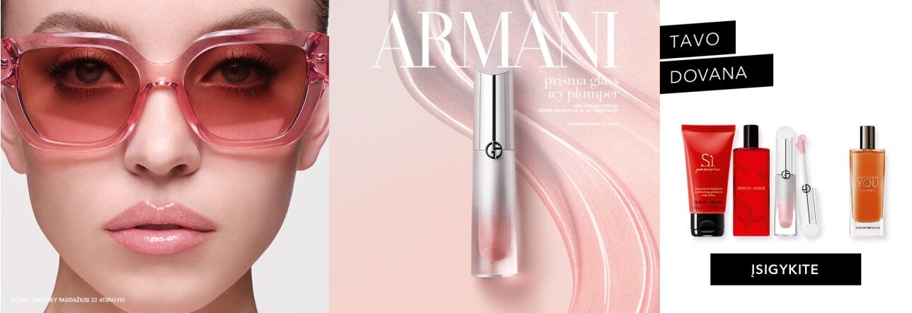 Armani Prisma Lip Gloss