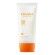 Tone-Up Base Sun Cream SPF50+/PA+++