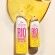 Rio Radiance™ Body Spray SPF50