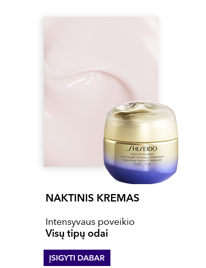  SHISEIDO Vital Perfection Overnight Firming Treatment Stangrinamasis naktinis veido kremas