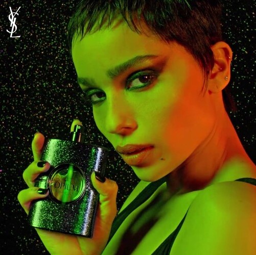 YSL naujas aromatas moterims Black Opium Illicit Green