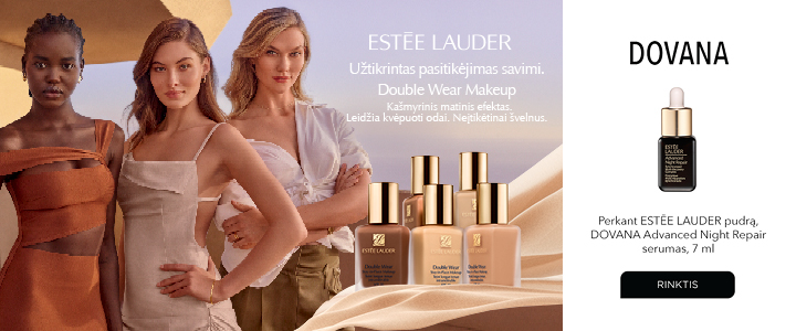 Estee Lauder - gauk dovaną